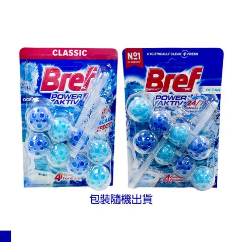 BREF 懸掛式 馬桶清潔球 50gx2 海洋風味