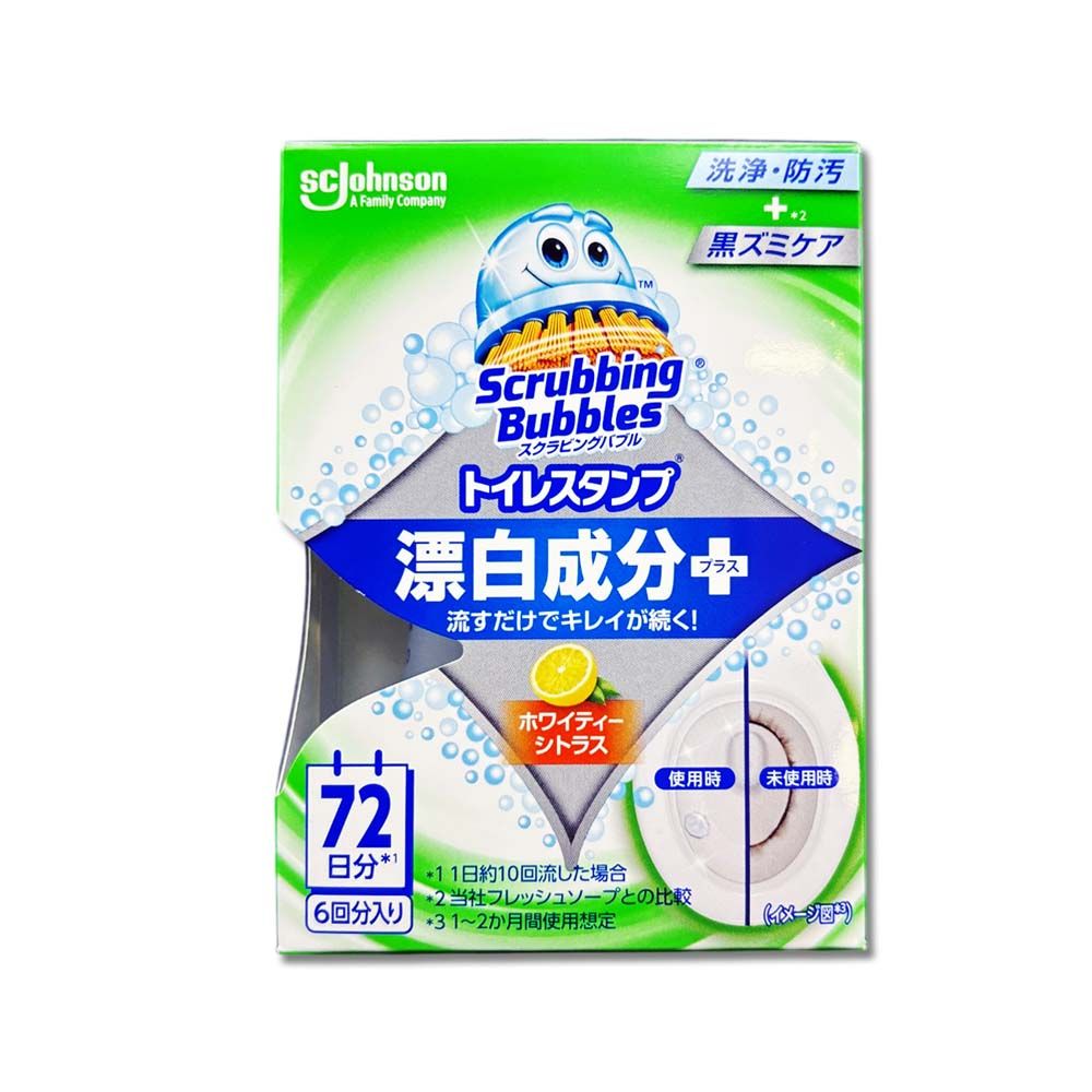 SC Johnson 日本莊臣-洗淨防污推桿式馬桶清潔凝膠-柑橘(橘標)38g+推桿1支/盒(鑽石造型凝凍可沖水約720次)