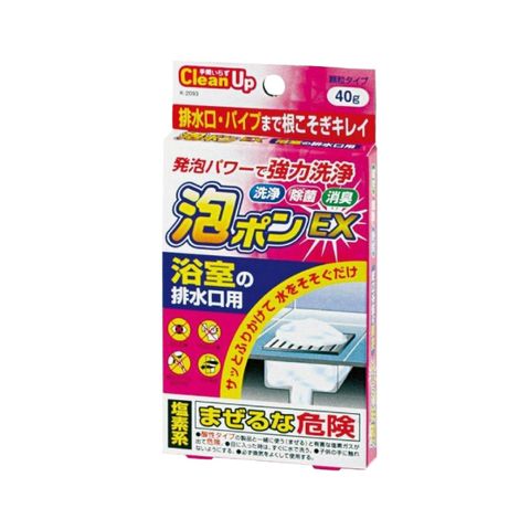 日本紀陽KIYOU 浴室排水口泡沫清潔劑40g