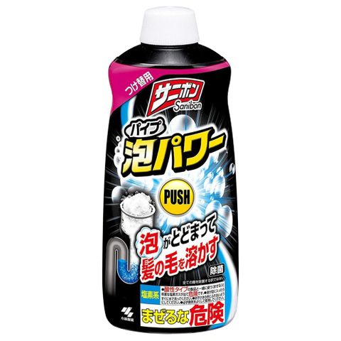 小林製藥 【日本 】排水管清潔劑補充瓶400ml