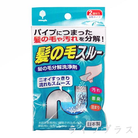【一品川流】 日本製 水管毛髮分解劑-2回份×10包