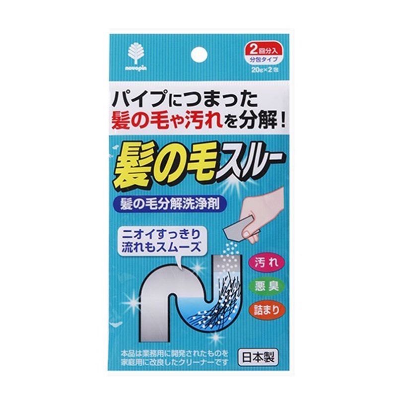  原價$799活動限時降 日本製 強效管道疏通劑 排水管毛髮分解劑 水管清潔