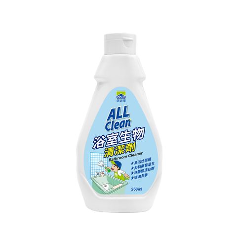 《多益得》All clean 浴室生物清洗劑(250cc/瓶)