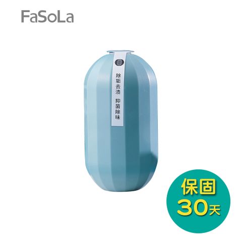 FaSoLa 小藍強效清潔抑 菌馬桶清潔劑球