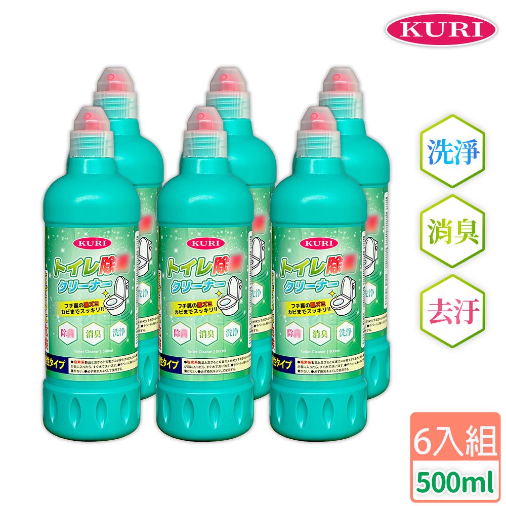  除臭馬桶清潔劑_葡萄柚香(500ml/6入組)