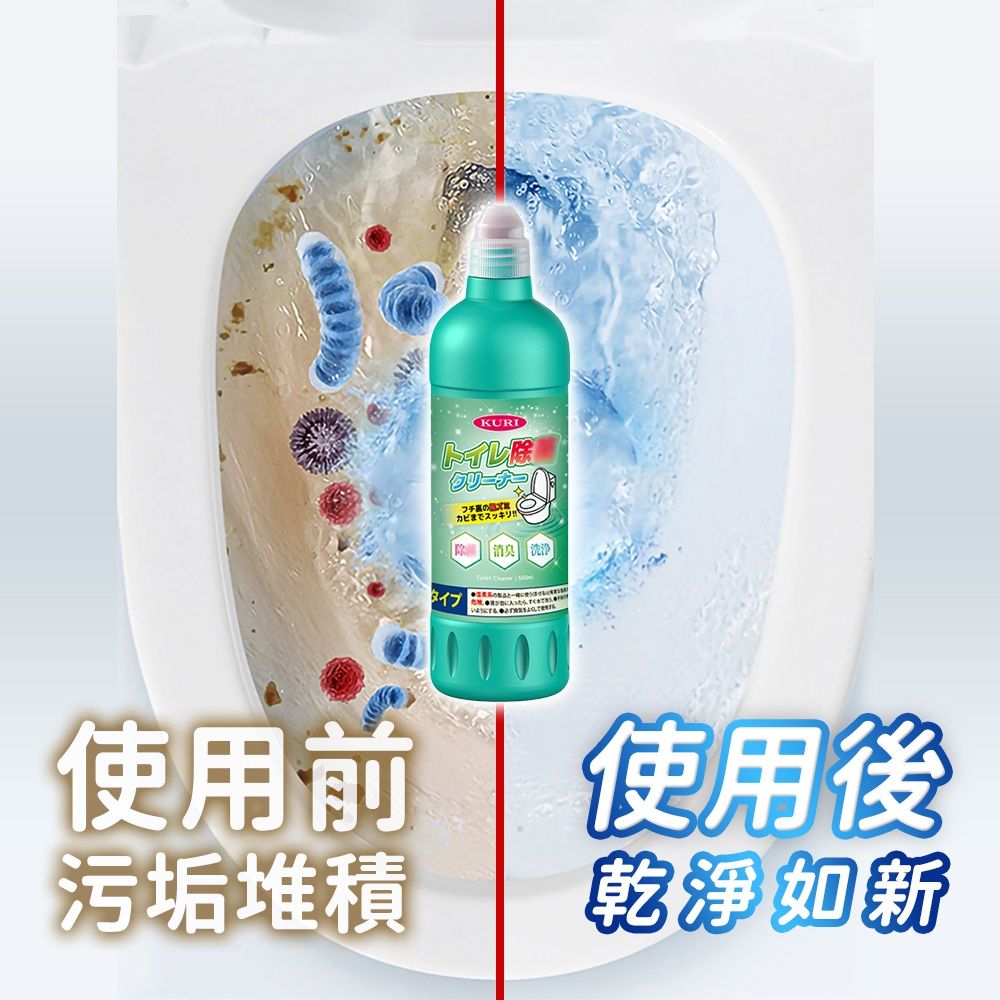  除臭馬桶清潔劑_葡萄柚香(500ml/6入組)