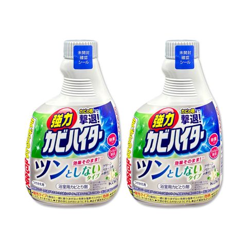 (2瓶)日本KAO花王-浴室免刷洗強力除霉清潔劑補充瓶360ml/瓶-溫和花香