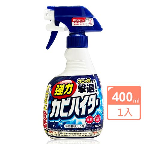 日本Kao浴室泡沫漂白清潔劑400ml
