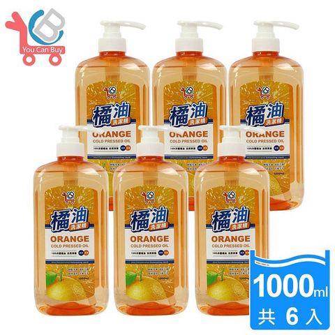 You Can Buy 100%冷壓橘油 濃縮洗碗精 1000ml x6入