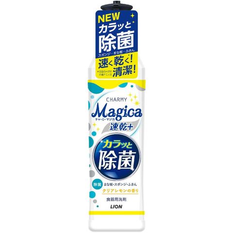 日本【LION】CHARMY Magica 洗碗精220ml(檸檬)