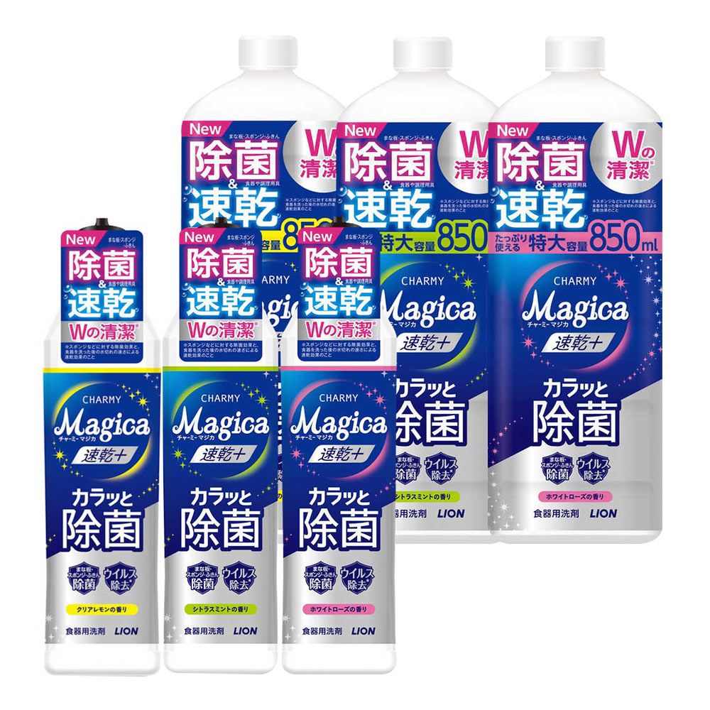 LION 日本獅王 日本 家庭4入組  Charmy Magica速乾+ 抗菌系列洗碗精(220ml X1+850ml X3)