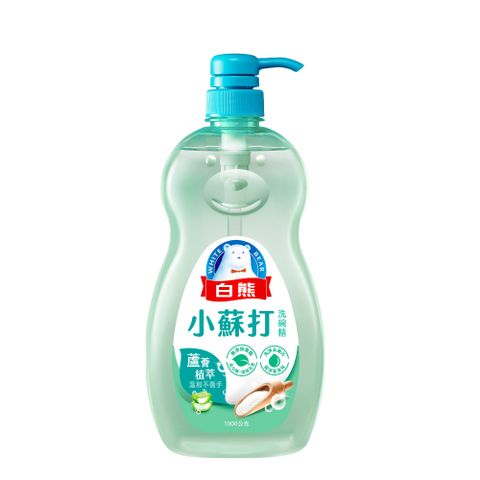 白熊小蘇打洗碗精1000g