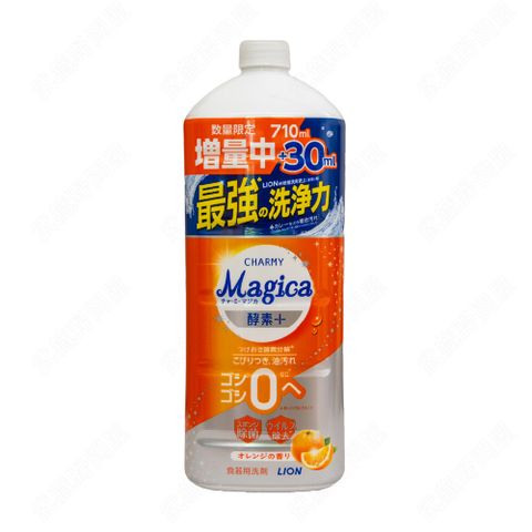 LION 日本獅王 CHARMY Magica洗碗精補充罐-酵素PLUS 柑橘香氛 740ml