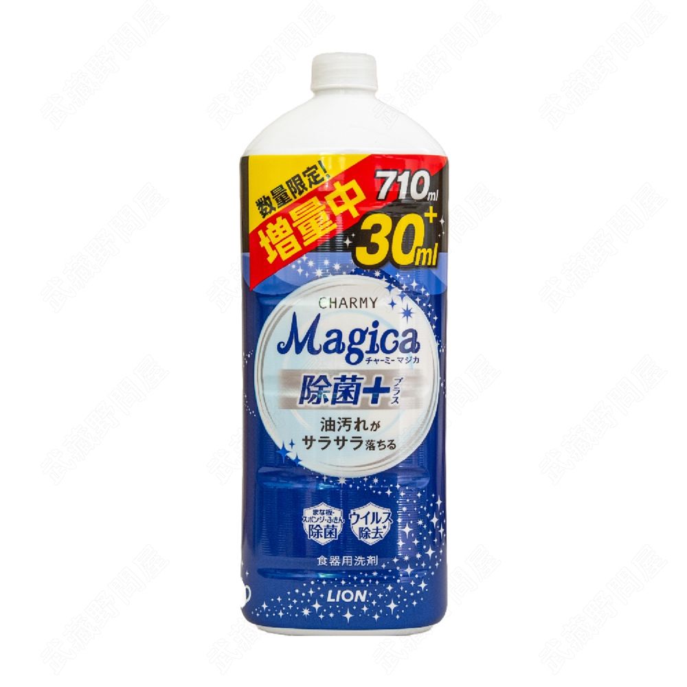 LION 日本獅王 CHARMY Magica洗碗精補充罐-除菌PLUS 740ml