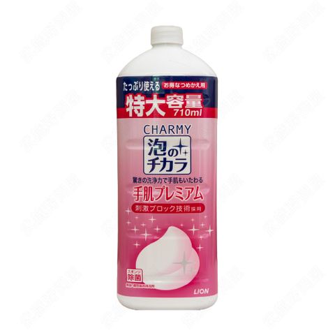 【日本LION】CHARMY洗碗精-柔和慕斯補充罐 710ml