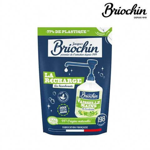 【Jacques Briochin 藍牌碧歐馨】護手洗碗精補充包 450ml 香味可選