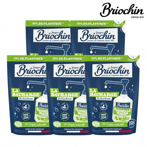 【Jacques Briochin 藍牌碧歐馨】護手洗碗精補充包 450ml 超值5件組 香味可選