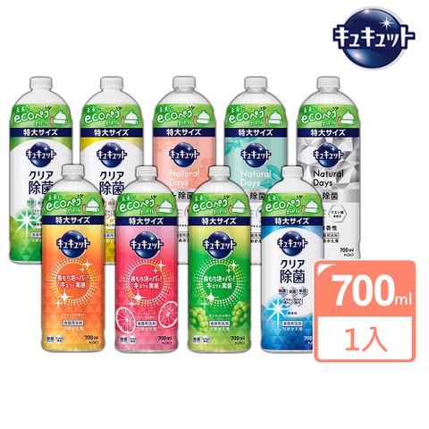 【Kao花王】珂珂透CUCUTE 超濃縮洗碗精補充瓶700ml