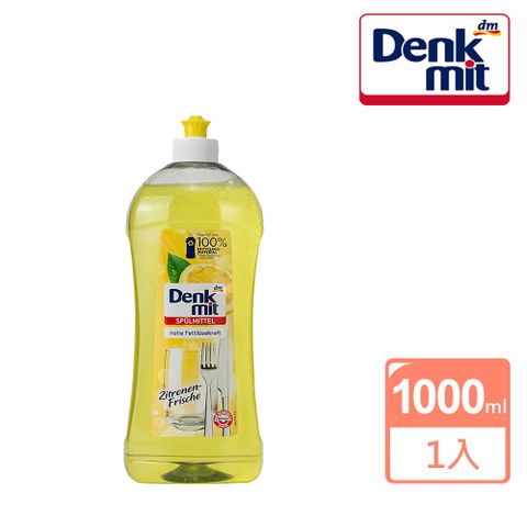 Denkmit 植萃濃縮洗碗精1000ml
