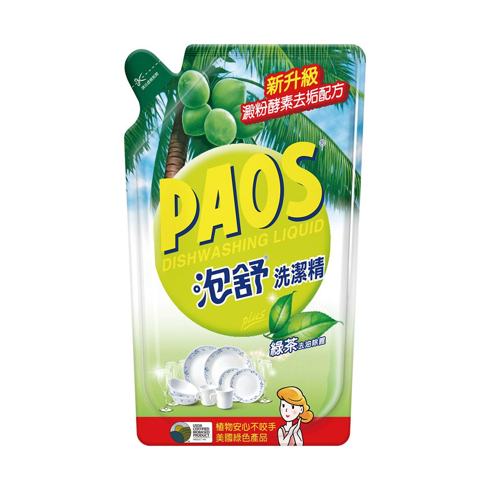 泡舒 泡舒洗潔精800g*12入組/箱購(綠茶去油除腥/檸檬去味清新/小蘇打 3款任選)