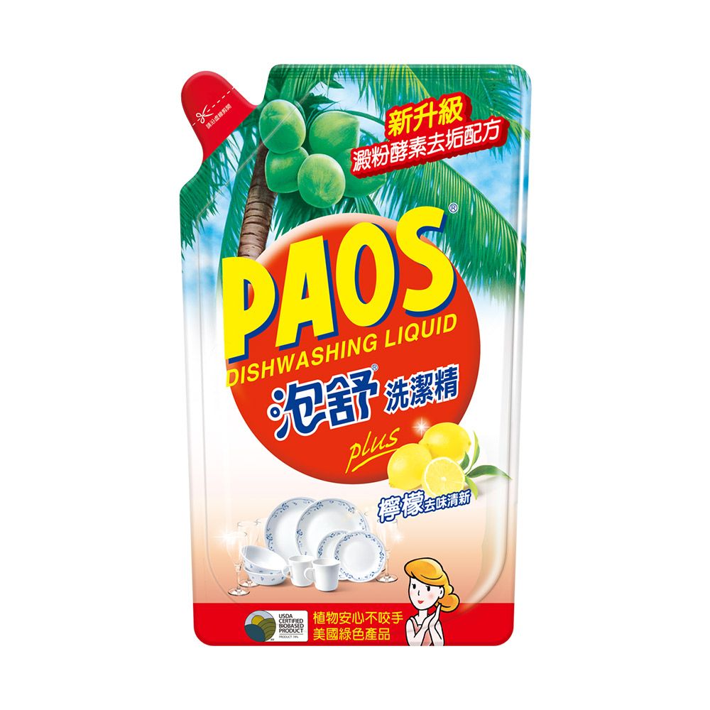 泡舒 泡舒洗潔精800g*12入組/箱購(綠茶去油除腥/檸檬去味清新/小蘇打 3款任選)