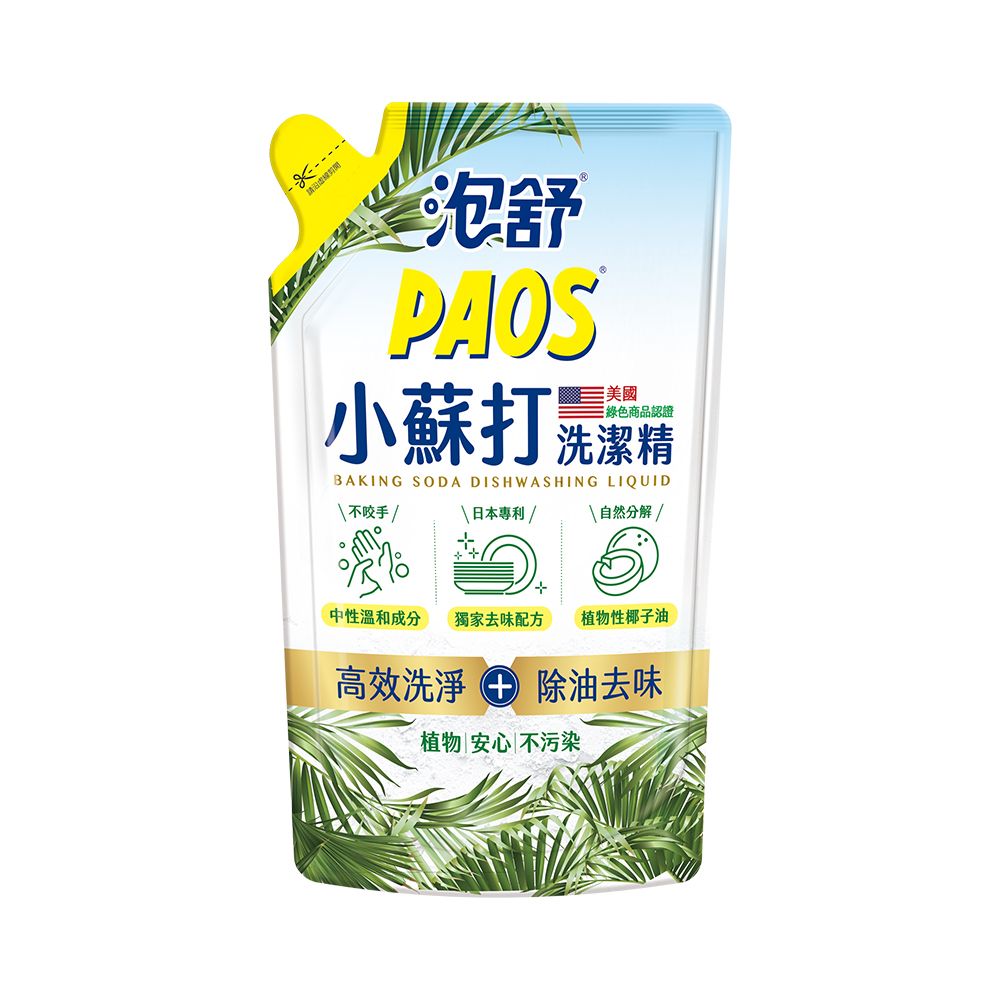 泡舒 泡舒洗潔精800g*12入組/箱購(綠茶去油除腥/檸檬去味清新/小蘇打 3款任選)