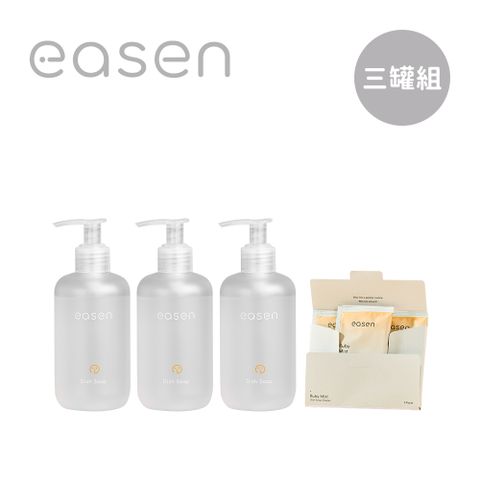 Easen™ 植萃循環精油洗碗精 220ml 三罐