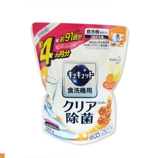 檸檬酸500g【MUJI 無印良品】 - PChome 24h購物