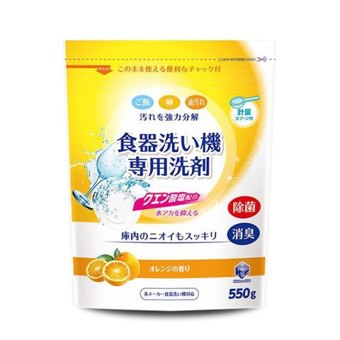 第一石鹼 【日本 】洗碗機專用洗碗粉550g