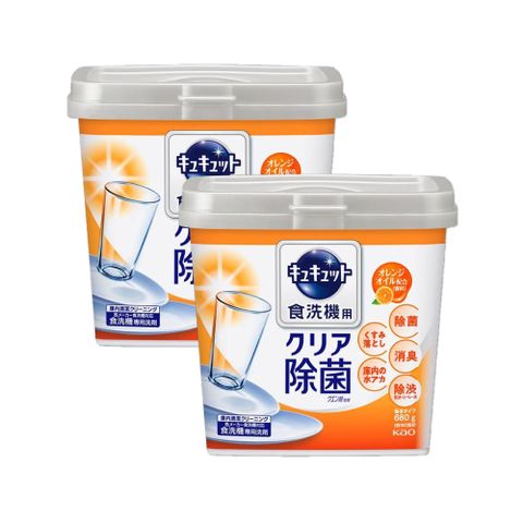 (2盒任選超值組)日本KAO花王-洗碗機專用檸檬酸洗碗粉(2款可選)680g/盒(分解油汙,強效去漬,廚房碗盤餐具粉狀型洗碗劑)