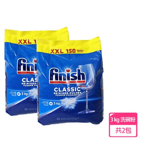 【FINISH】洗碗機專用濃縮洗碗粉 3公斤*2補充包