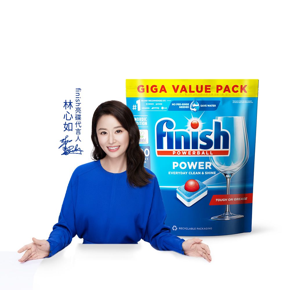 finish 亮碟 洗碗機全效合一洗碗塊(100塊)