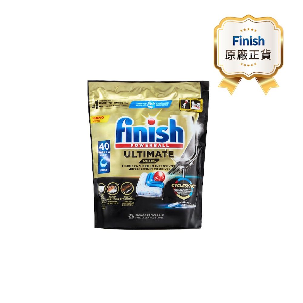 finish 亮碟 洗碗機專用 量子極淨洗碗凝珠洗碗錠 40入/包(平輸/強力去污洗淨)