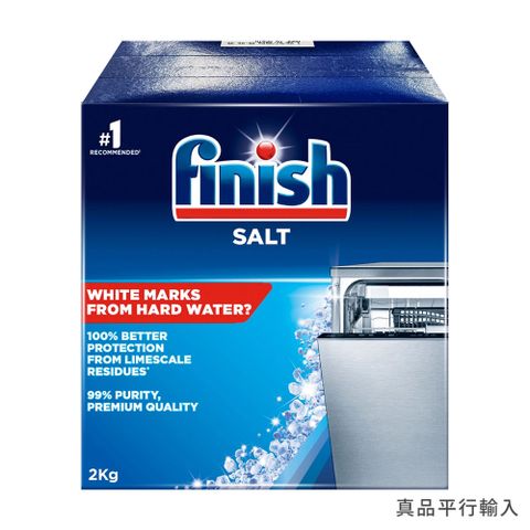 Finish洗碗機專用軟化鹽2kg