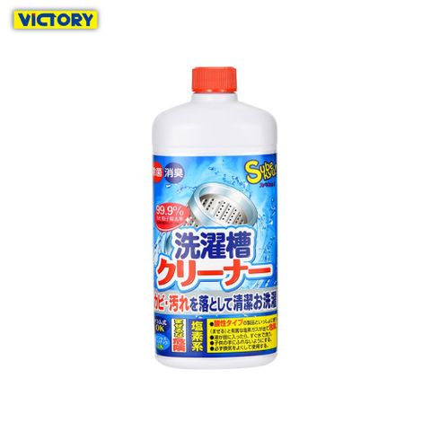 VICTORy 勝利 日本Subekyu洗衣機專用除垢清潔劑550g(3罐)