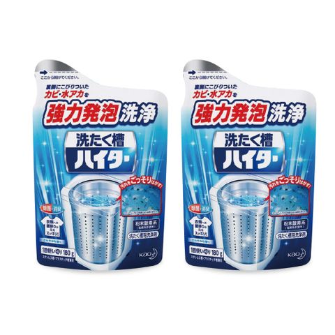 (2袋超值組)日本Kao花王-強力發泡酵素洗淨洗衣機筒槽清潔粉180g/袋(洗衣機清潔劑,洗衣槽去污粉,泡泡洗淨)