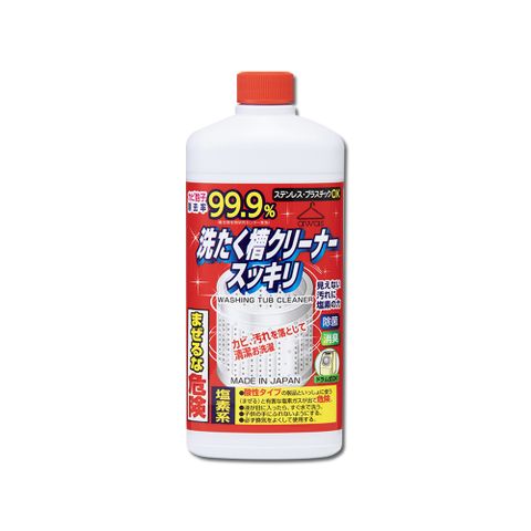 火箭石鹼 日本Rocket-AWAS鹽素系去污除霉消臭洗衣槽清潔劑550g/瓶(洗衣機槽洗淨)