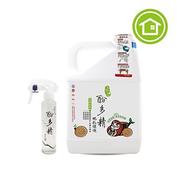 Shimizu 清水 酚多精天然除臭抗菌液4900ml+150ml噴槍空瓶(木酢原味)(地板清潔劑木地板清潔適用)