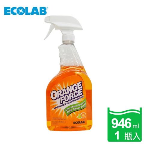 【Ecolab】美國進口Orange Force橘勁 萬用除油清潔劑含檸檬油精及柑橘油，用後味道芳香宜人