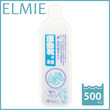 Elmie 愛兒美 日本運動鞋專用洗劑500ml