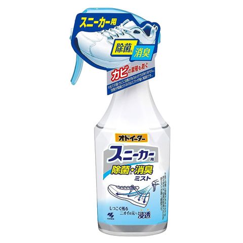 小林製藥 日本進口 運動鞋用除菌消臭噴霧250ml