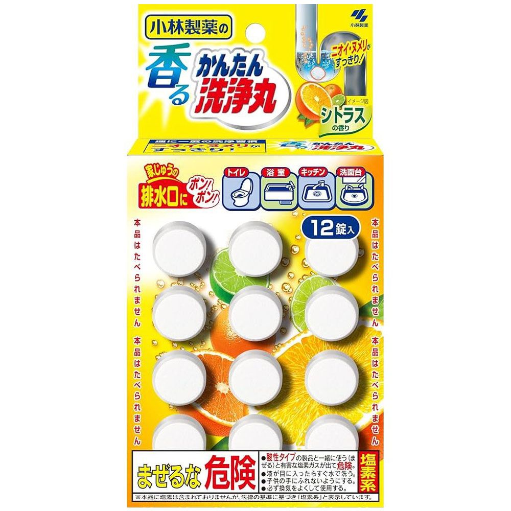 小林製藥 日本Kobayashi 排水管香氛除垢清潔錠(柑橘)12入