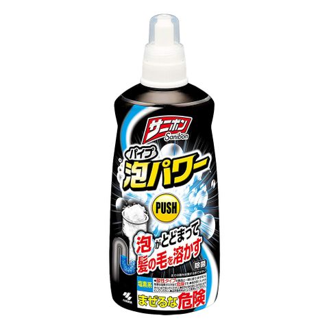日本原裝進口 小林製藥排水管泡沫清潔劑 400ml