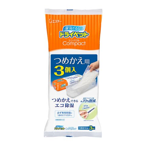 ST雞仔牌超值吸濕盒補充包350mlx3