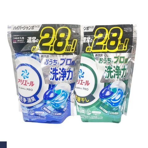 P&G Ariel 4D立體洗衣膠球 袋裝 31顆(強效洗淨/清新消臭)