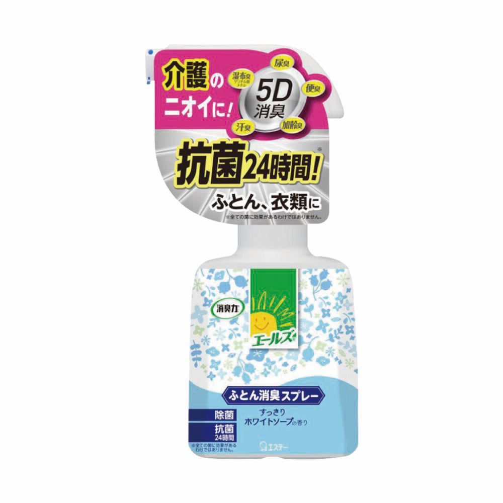 ST 雞仔牌 日本  介護室內空間布製品除臭噴霧 370ml