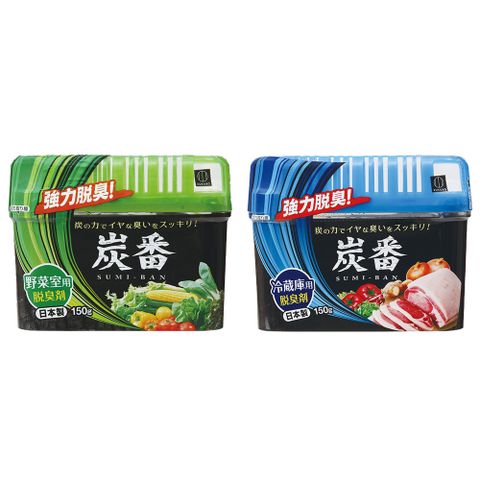 KOKUBO 小久保 日本   炭番 冰箱除臭劑150g(2入組)