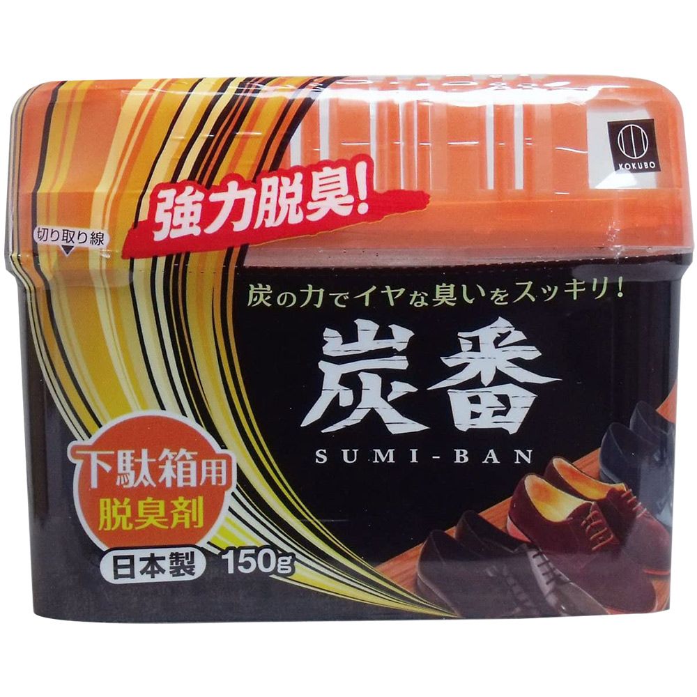 KOKUBO 小久保 日本   炭番 鞋櫃除臭劑150g(2入組)