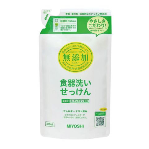 MIYOSHI 無添加 日本  餐具清潔液補充包350ml