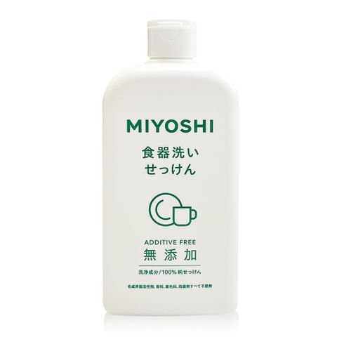 日本MIYOSHI無添加餐具清潔液370ml